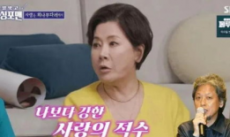 真人裸交视频,一场禁忌的视觉盛宴