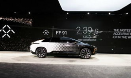 乐视ff91最新直播,最新直播带你领略未来智能出行新篇章”